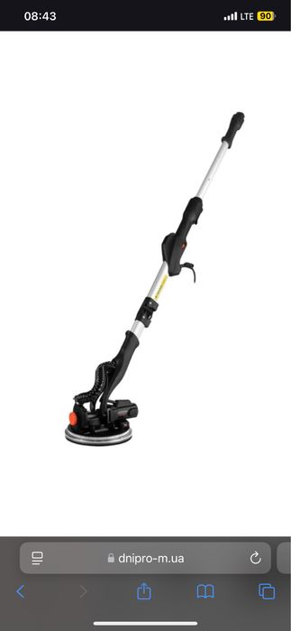 Інструменти яворів