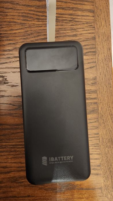 Павербанк 80000 mah