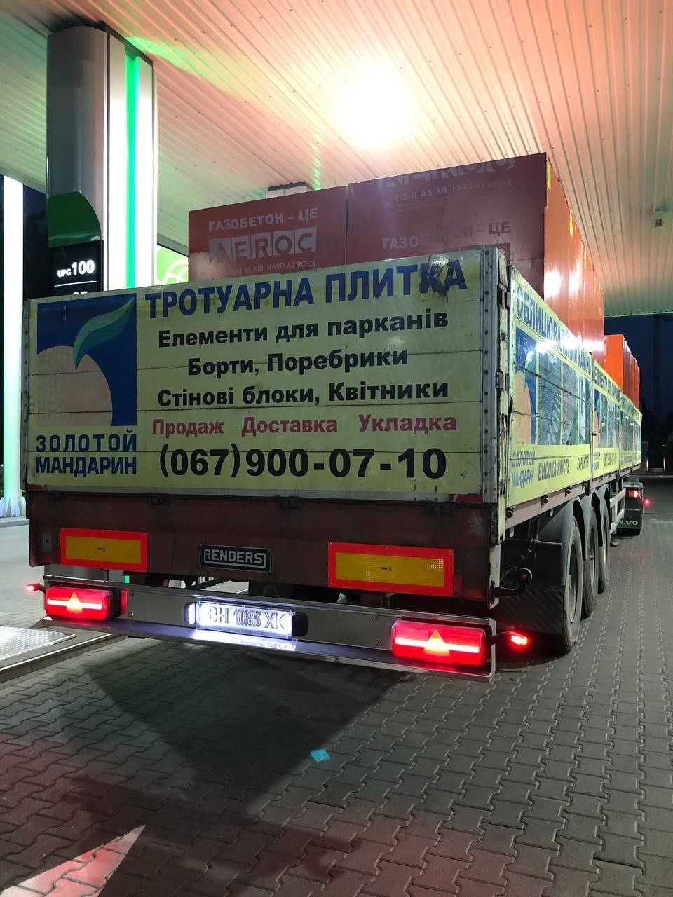 Вантажні перевезення по Україні | Фура Маніпулятор | Недорого