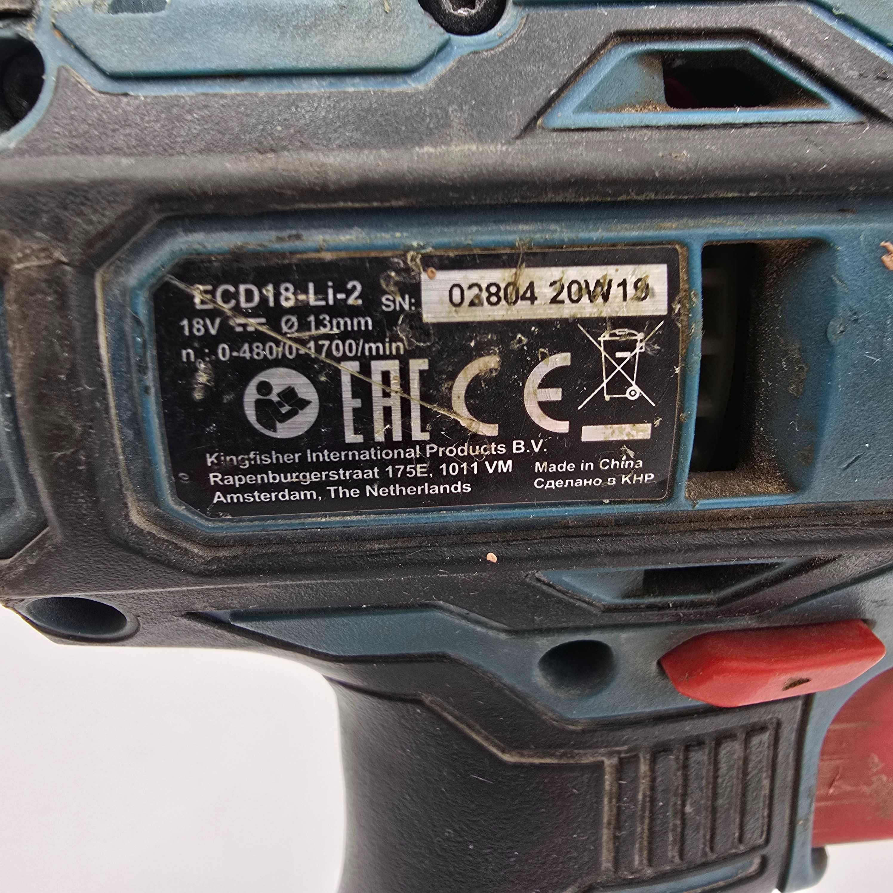 Wiertarko-Wkrętarka ERBAUER ECD 18Li-2 Akumulator 2.0Ah Ładowarka