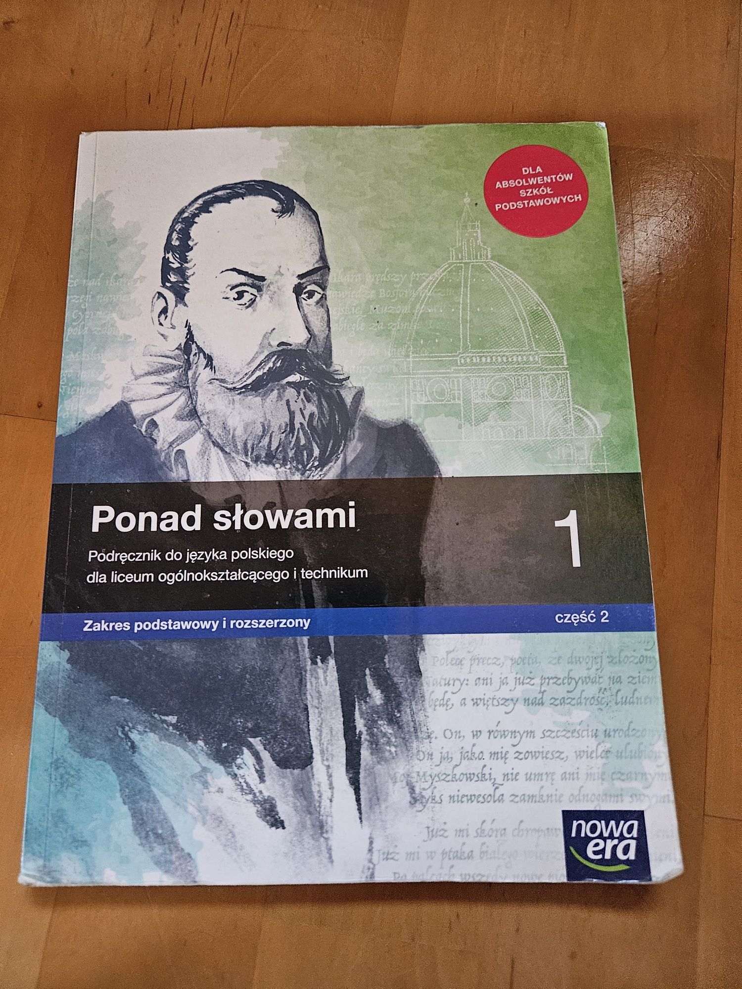 Podręcznik "Ponad słowami 1" zakres podstawowy i rozszerzony cz.2 Nowa