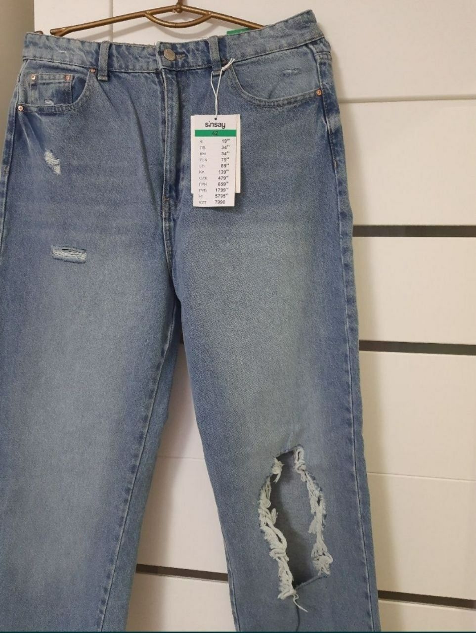 Жіночі джинси Sinsay 42-44