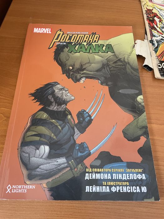 Комиксы винтаж зарубежные