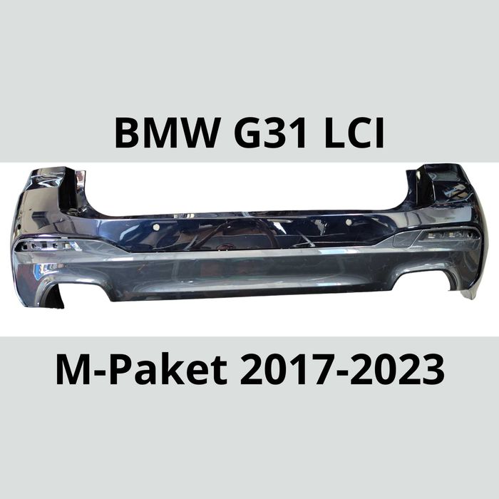 Задний бампер BMW G31 LCI M-Paket 2017-2023