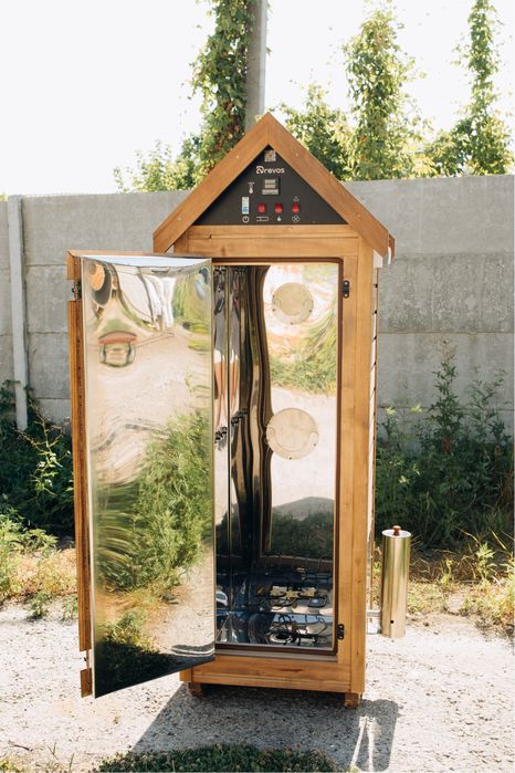 Електрична коптильня 205л 3 в 1 Drevos Классик 2.0 | 1.5кВт для дома