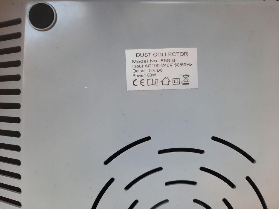 Вытяжка для маникюра