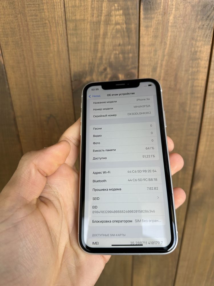 iPhone Xr 64Gb neverlock