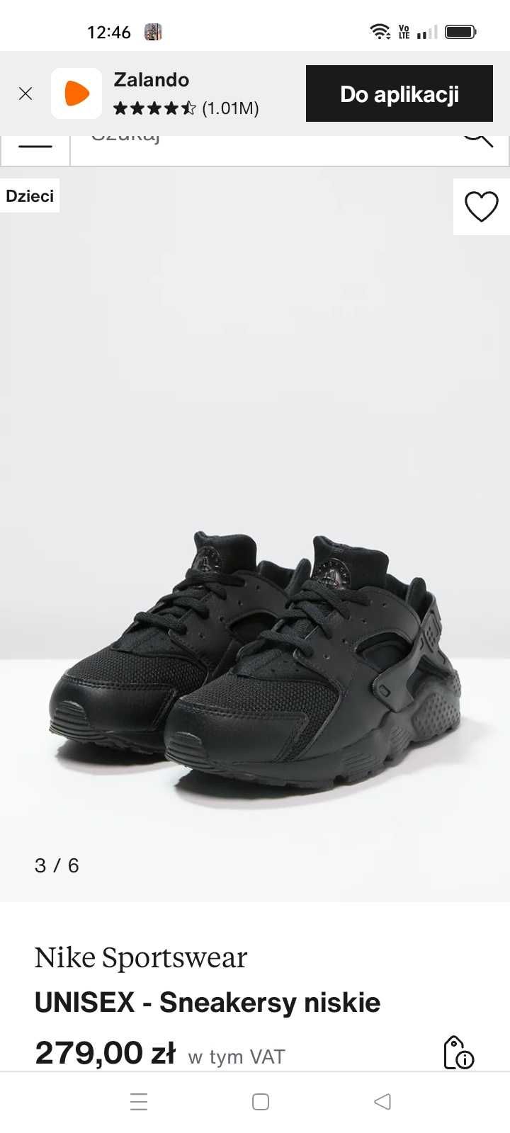 Buty Nike Huarache 30 czarne