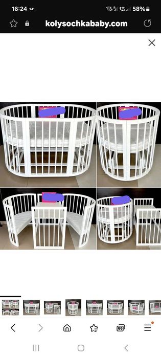 Ліжко дитяче 7в1 Каприз кругла планка з маятником і 2 матрацами.