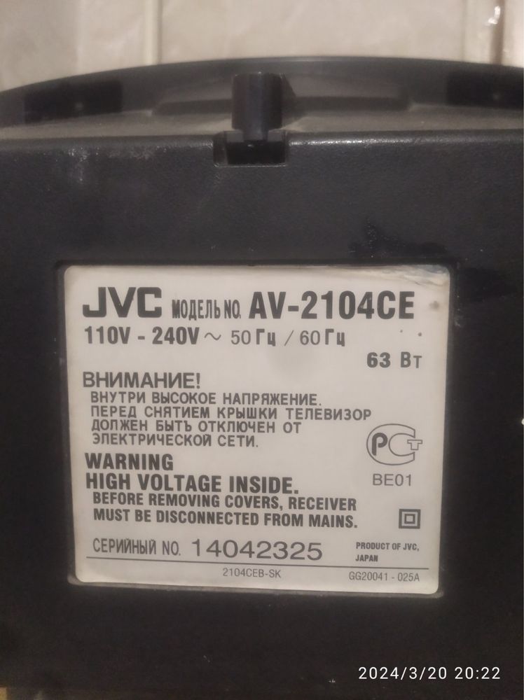 Телевизор JVC