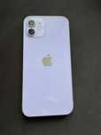 Iphone 12.
