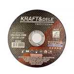 Tarcza do metalu 10 szt. 125x1.0x22,23 mm KD1993