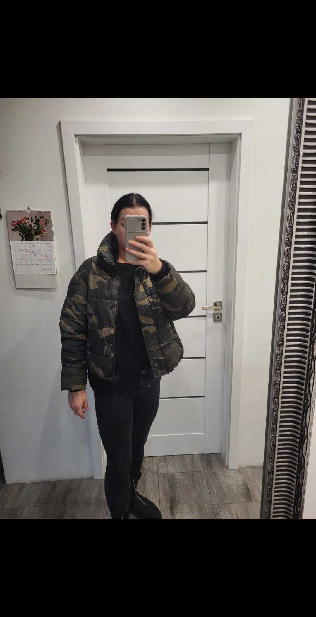 Kurtka pikowana moro Primark rozm M