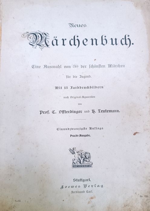 Книга 1880 года. Иллюстрированный сборник сказок на немецком языке