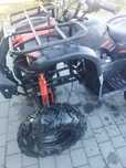 Quad Hummer 250 okazja