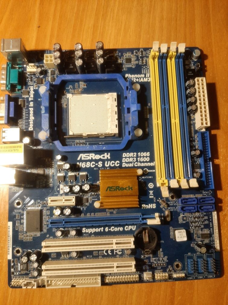 Продам материнку Asus n68c-s ucc