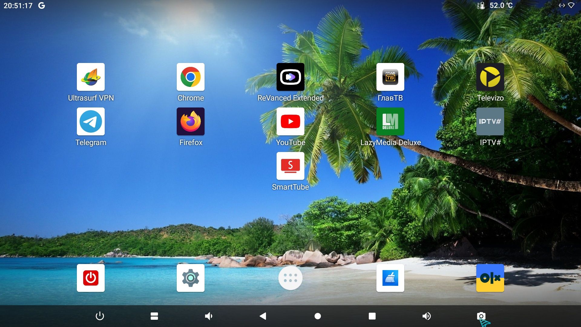Приставка тв H96MAX S905W2  4/32 4/64  SlimBox android
