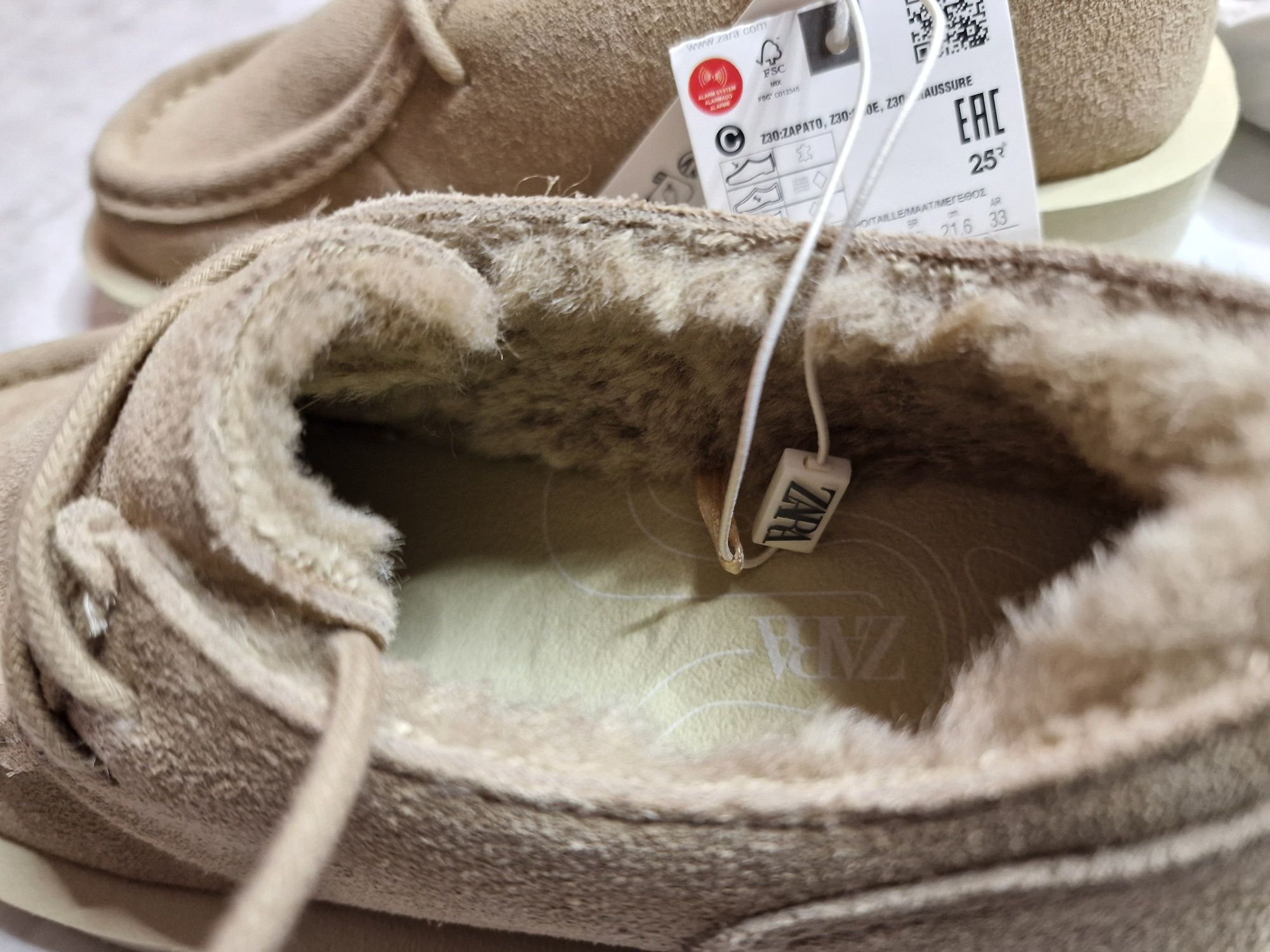 Мокасини Zara            .