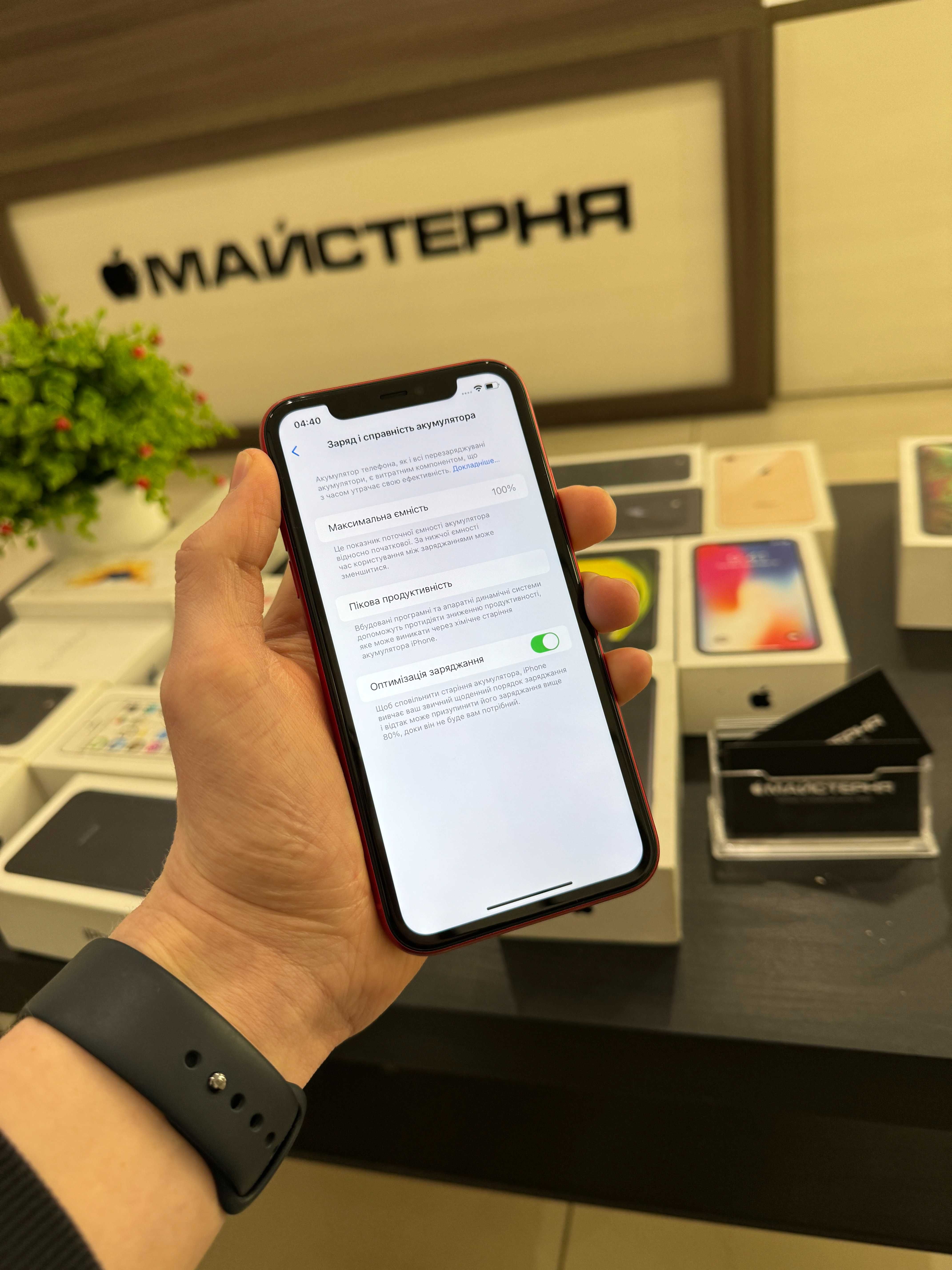 iPhone 11 64 Gb  Red . Батарея 100% Гарантія від магазину.