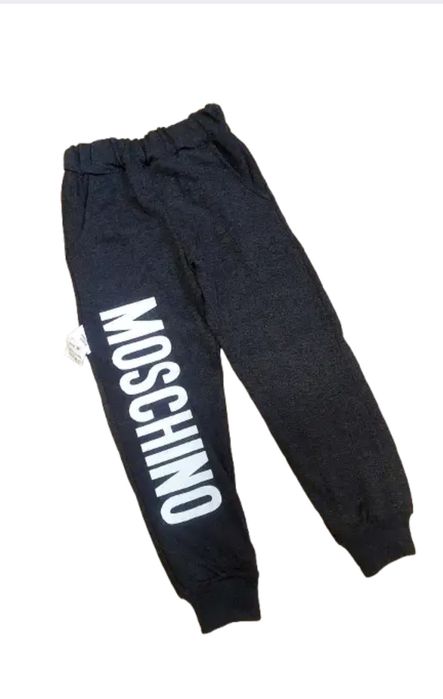 Дитячі спортивні штани для хлопчика утеплені на байці