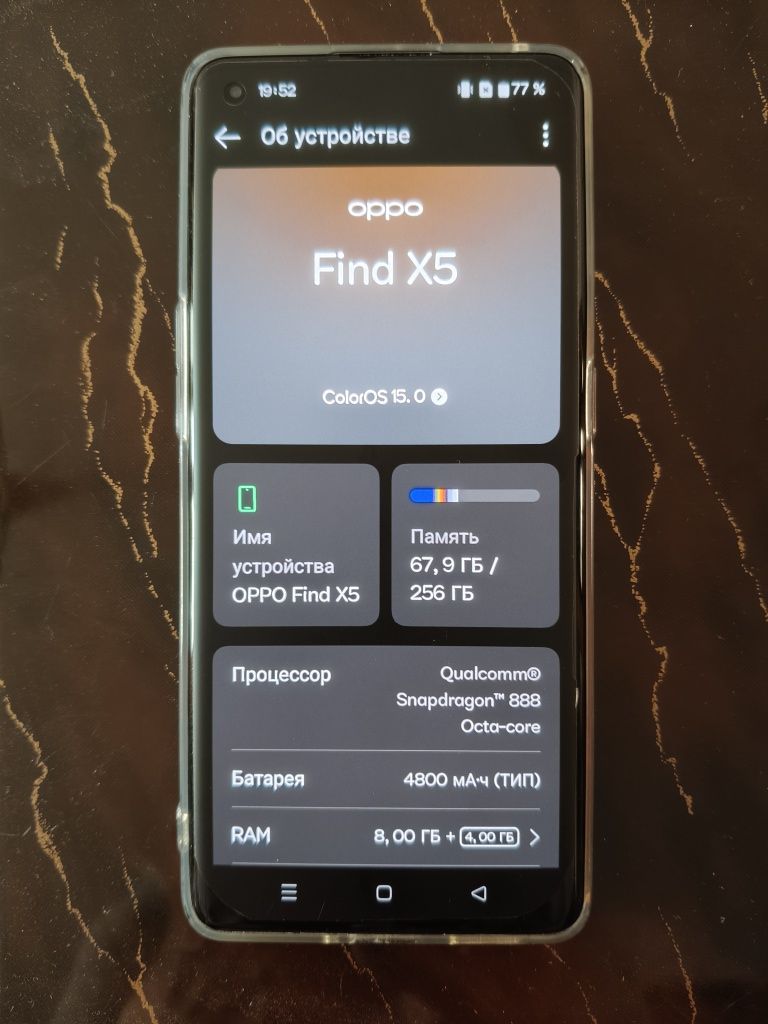 Oppo Find X5 8+4/256 (Идеальное состояние б/у глобальный)