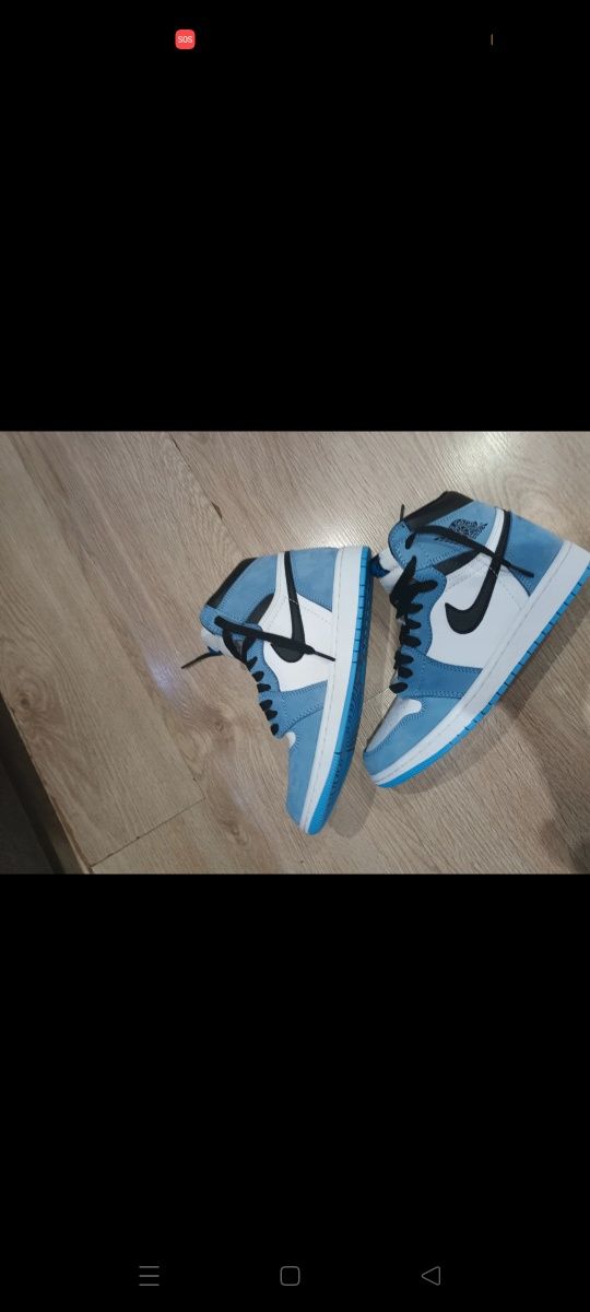 Jordan 1 university blue