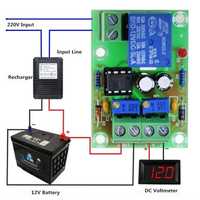 XH-M601. Модуль контролю зарядки для 12V акумулятора