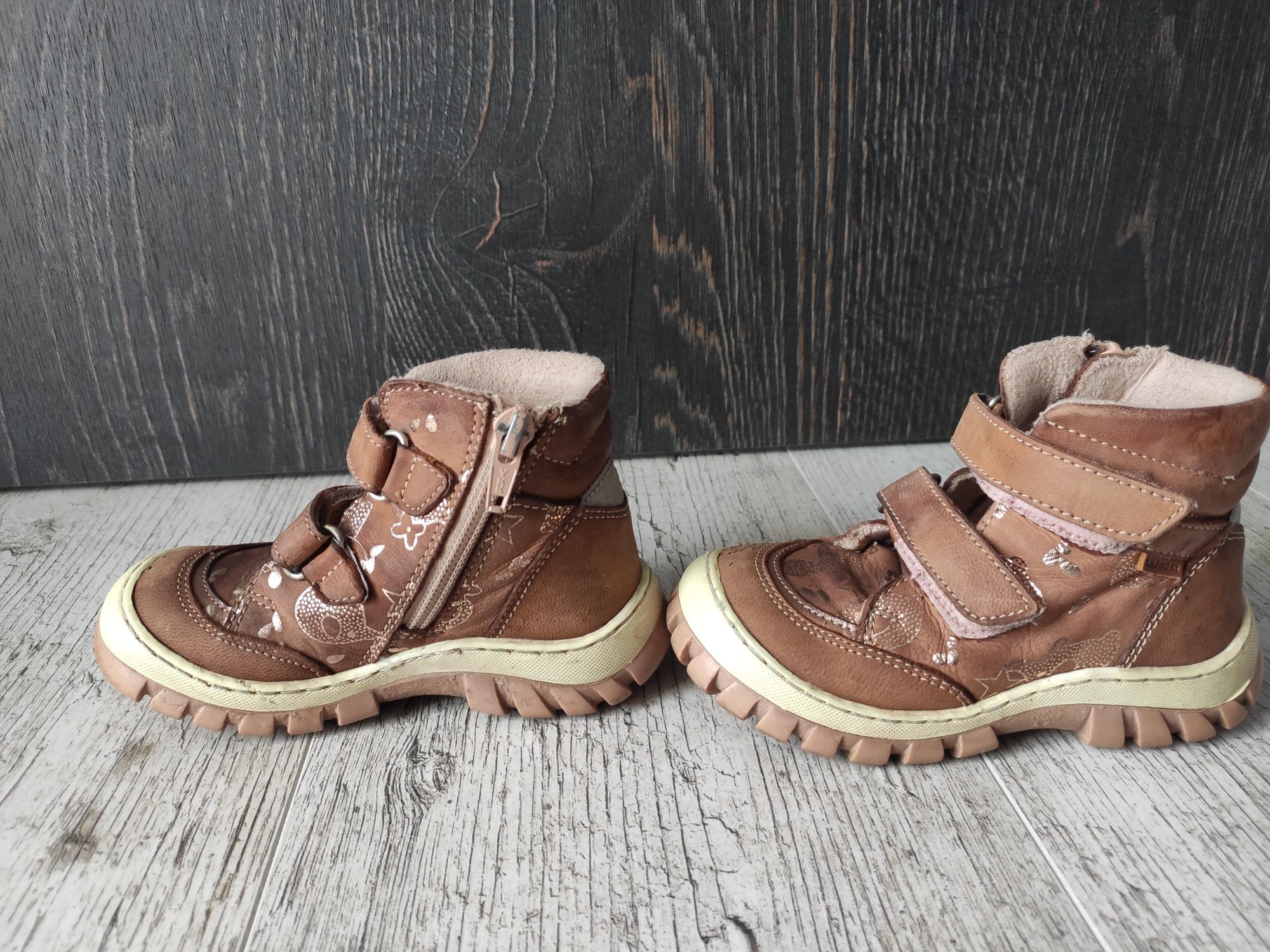 Buty zimowe rozmiar 24 Lasocki kids