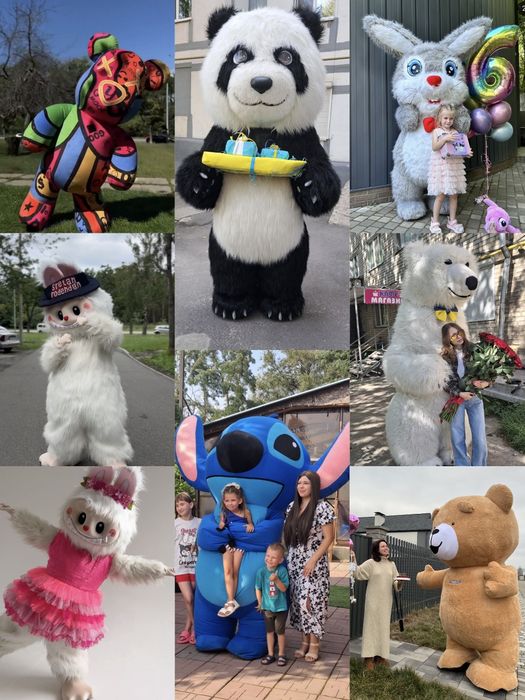 Вітання Поздравление Лабубу Белого белый Мишка Панда Стич Зайка Тедди