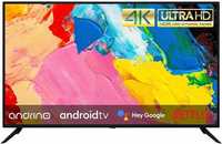 Скидка! Телевизор 43" ANDRINO AN43U01 (4K Android Smart TV Bluetooth)