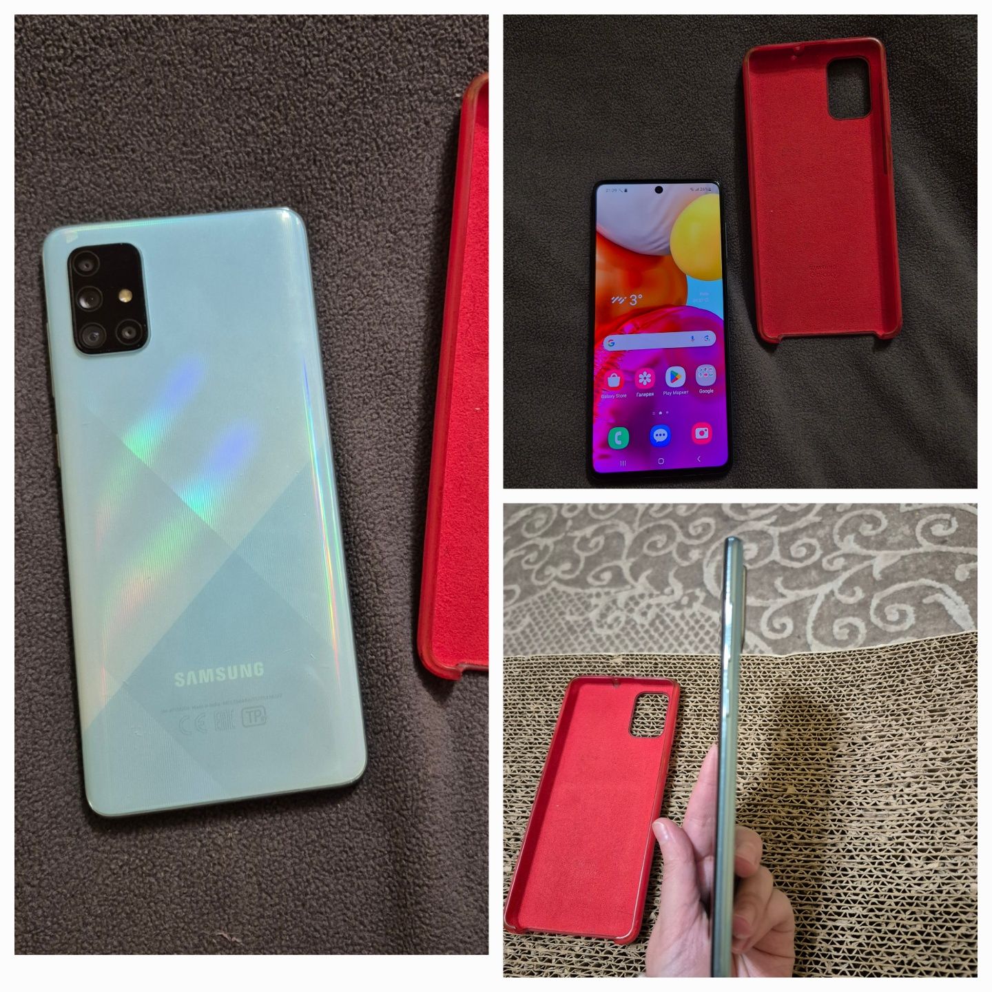 Продам Samsung A71