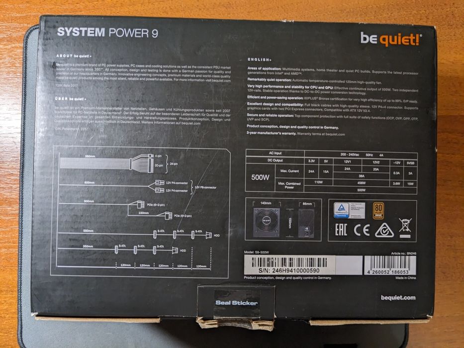 Блок живлення Be Quite system power 9 500w