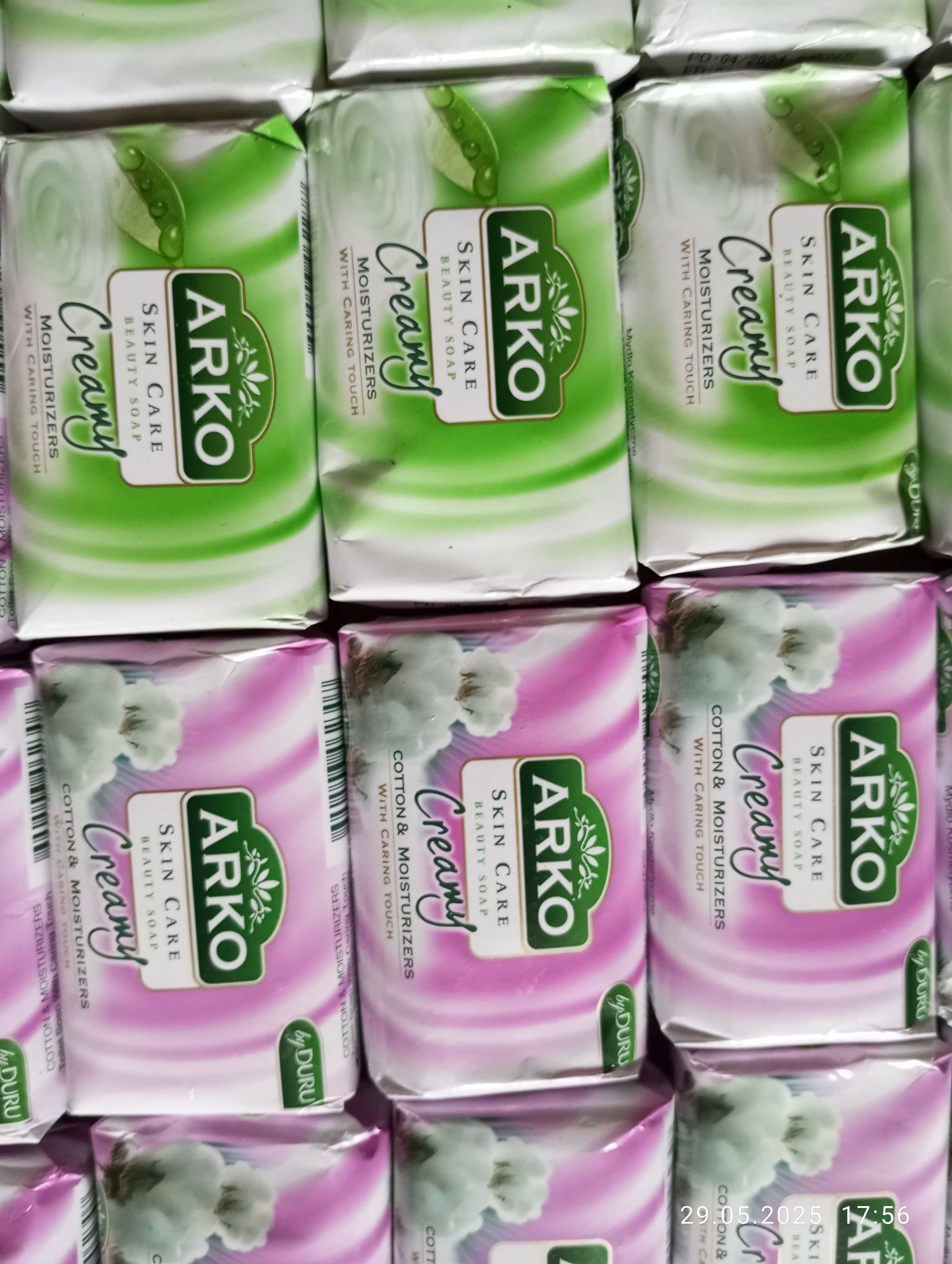 Mydło w kostce Arko zielone fioletowe
