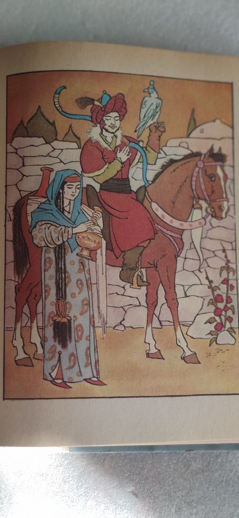 Грузинські, таджицькі народні казки