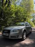 Audi A4 Audi A4 B7 2.0 Benzyna + LPG | 2005 |Gotowe do jazdy