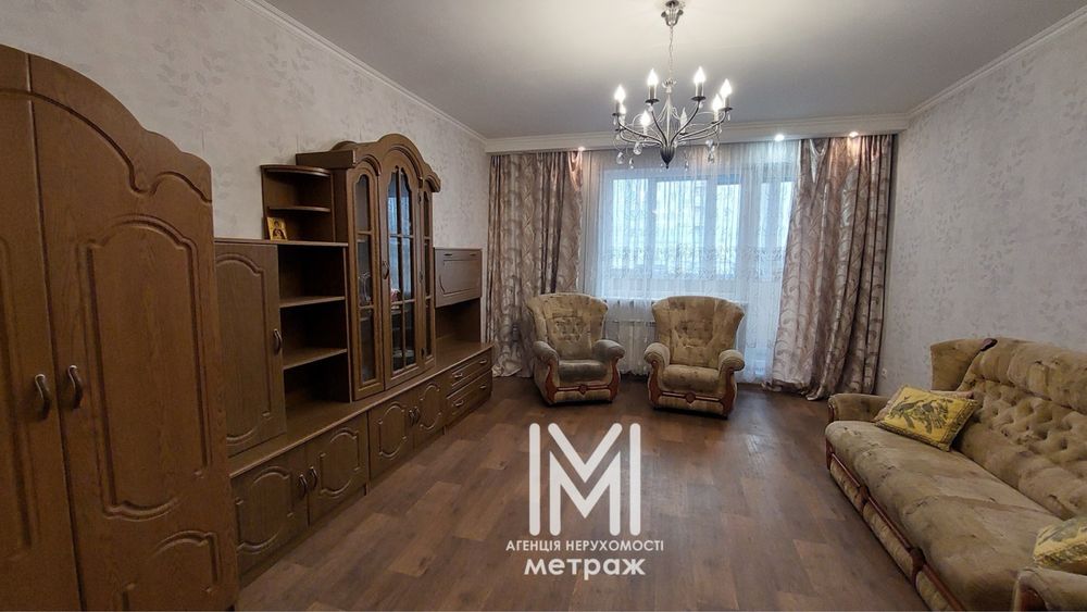 Продам 2 к.кв ЖК Сухумская Павловое поле Клочковская Научная Центр