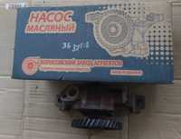 Масляний насос МТЗ(д-240)