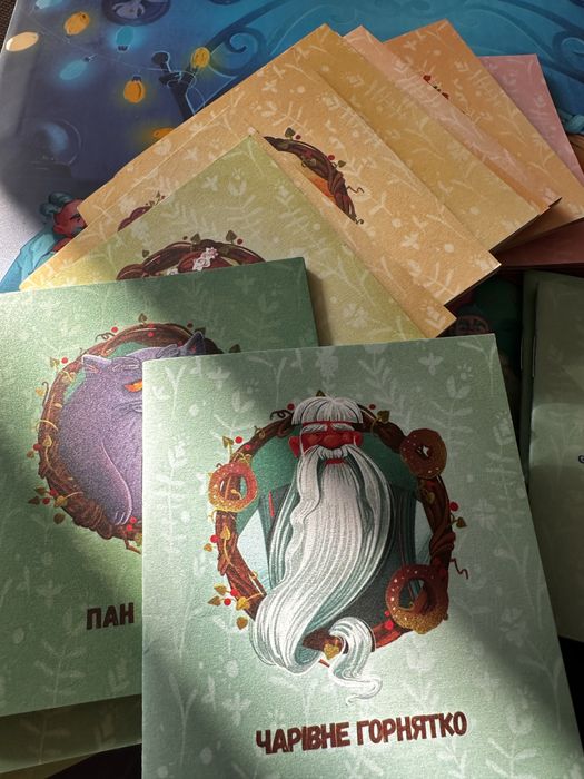 Адвент календар дитячий Казкарі