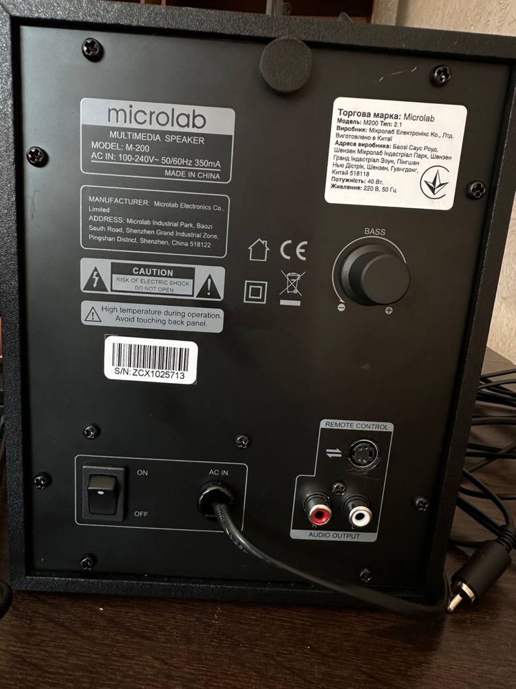 Колонки microlab m200 з саббуфером