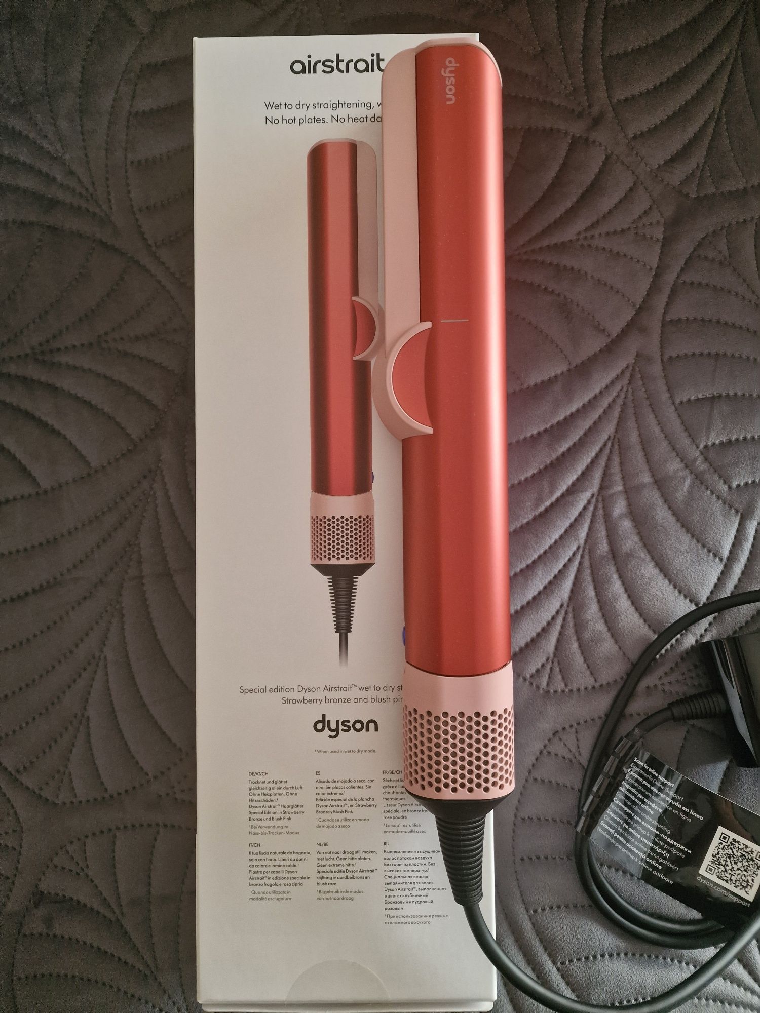 Dyson airstrait strawberry edition