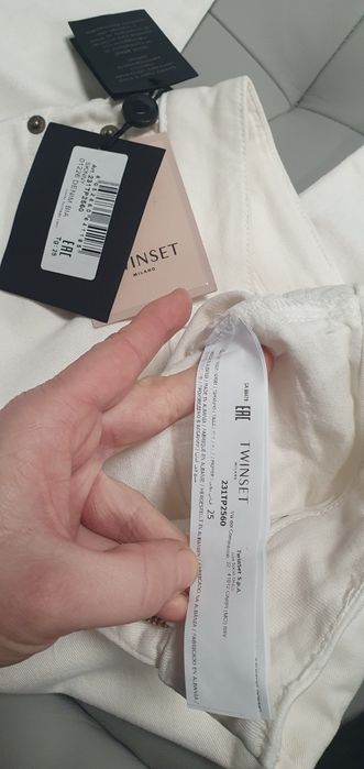 Spodnie jeansowe Twinset nowe oryginalne 25