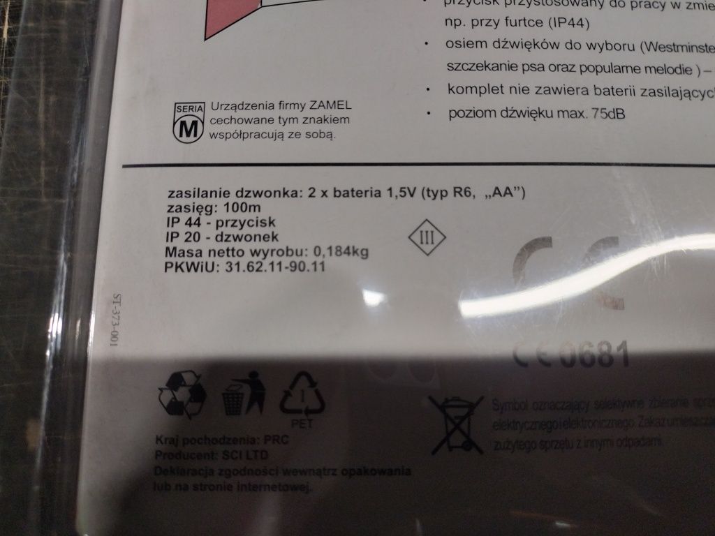 Dzwonek bezprzewodowy Zamel Corno ST-373