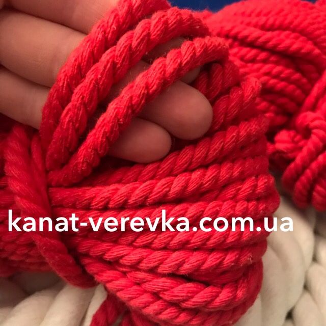 6мм – 50м. Червона мотузка бавовняна