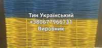 Забор тин плетені вироби з лози плетінь Виготовлення Доставка Монтаж