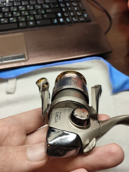 Ryobi Excia 2000
