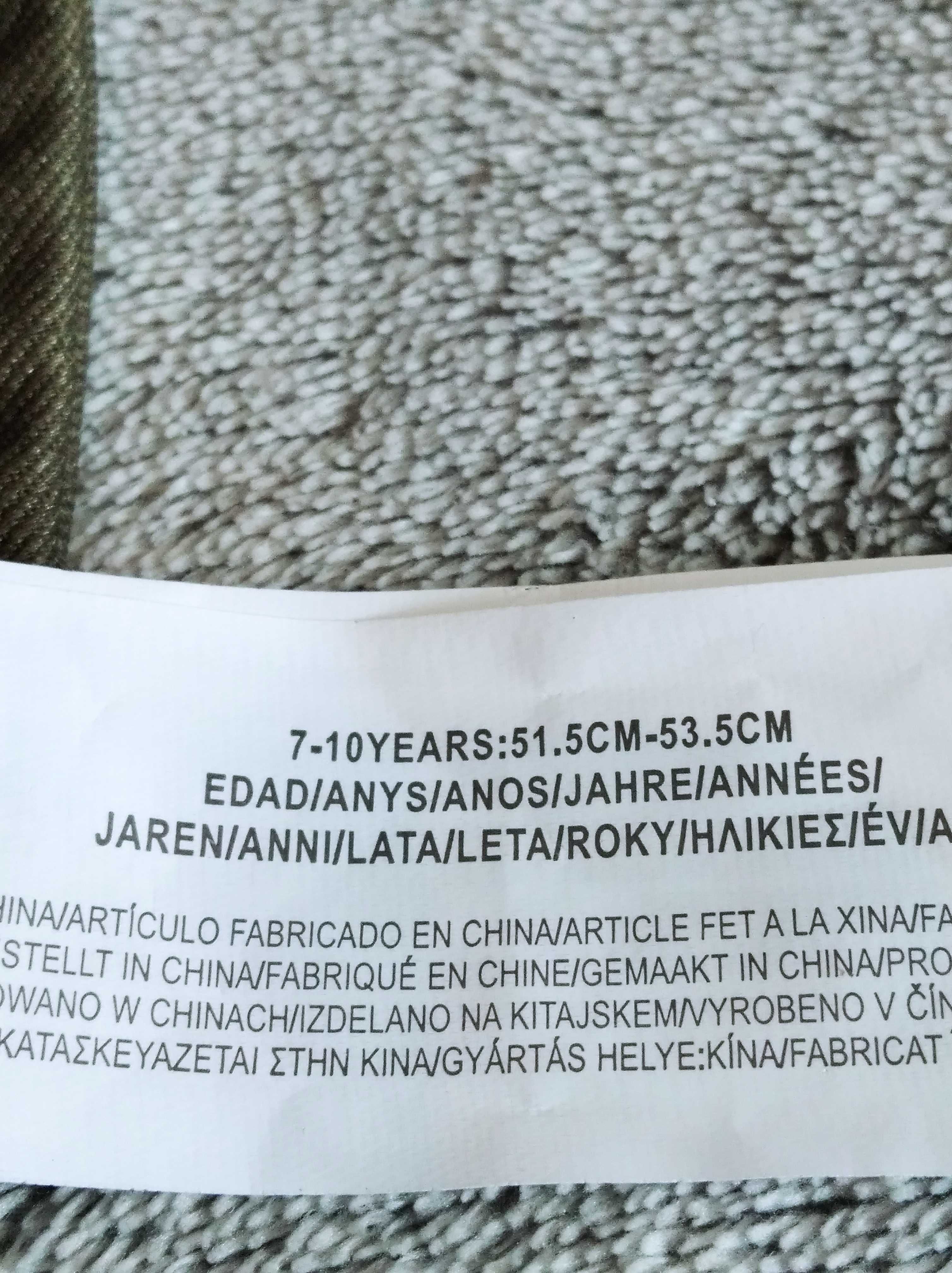 Kapelusz dziecięcy bucket hat Primark na 7 - 10 lat 51,5 - 53,5 cm