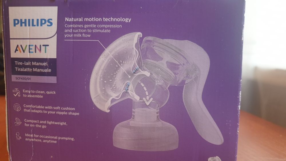 Молоковідсмоктувач  механічний  PHILIPS AVENT