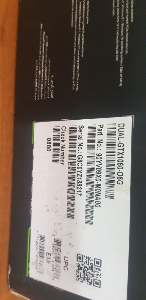Gtx Geforce 1060 OC