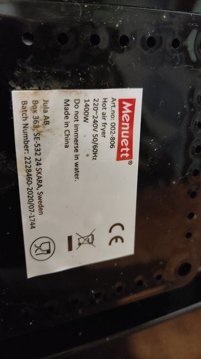 Продам аэрогриль Menuett