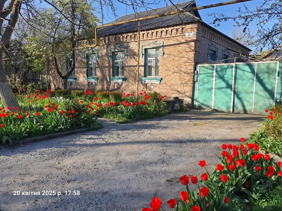 Продам два будинки в одному дворі на Старій Балашівці.